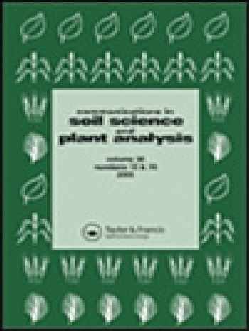 土壤科學與植物分析通訊