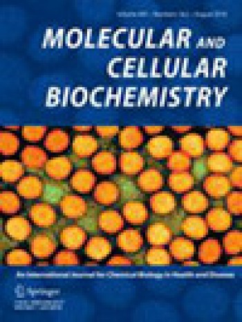 分子和細胞生物化學
