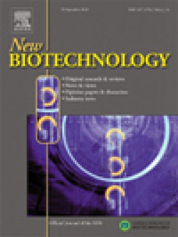 新生物技術