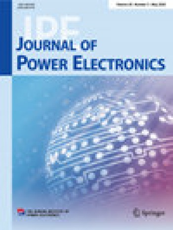 電力電子雜志