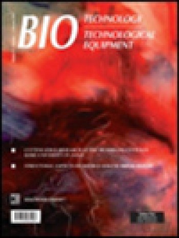 生物技術和生物技術設備