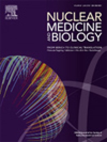 核醫學與生物學