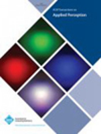 應用感知上的 Acm 交易