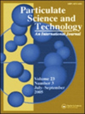 顆粒科學與技術