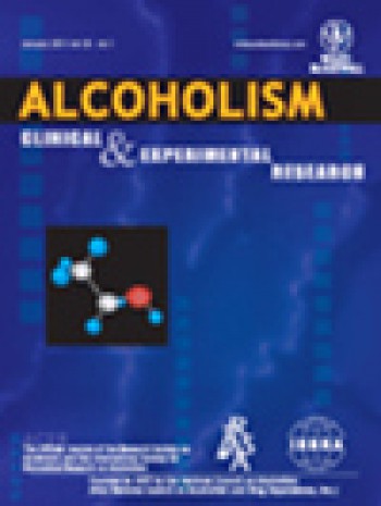 酒精中毒-臨床和實驗研究