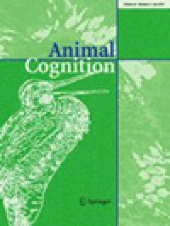 動物認知