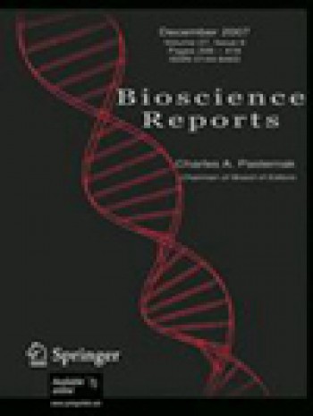 生物科學報告