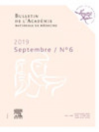 國家醫(yī)學(xué)科學(xué)院通報