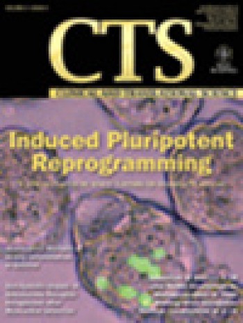 Cts-臨床和轉化科學
