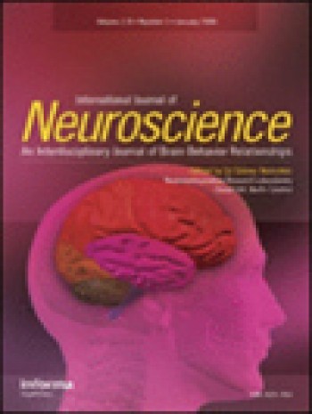 國際神經科學雜志
