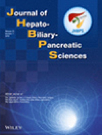 肝膽胰科學雜志