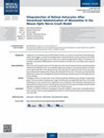 醫學科學監視器