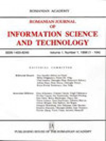 羅馬尼亞信息科學與技術雜志