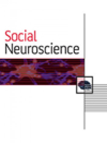 社會神經科學