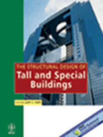 高層及特殊建筑的結構設計
