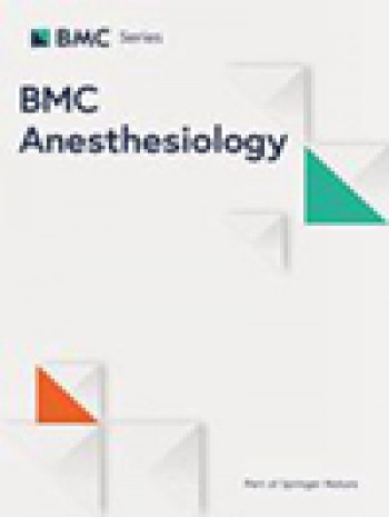 Bmc 麻醉學