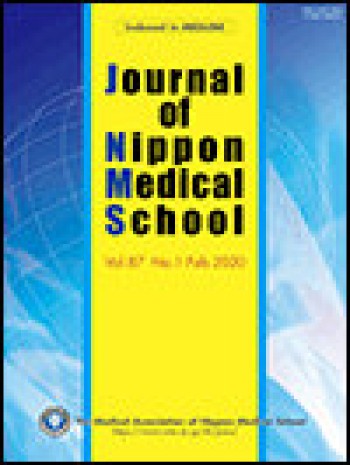 日本醫(yī)科大學(xué)學(xué)報