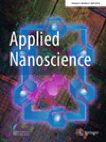 應用納米科學