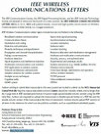 IEEE無線通信快報(bào)