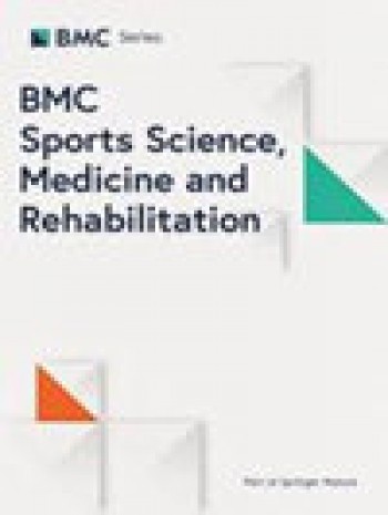 Bmc運動科學醫學與康復