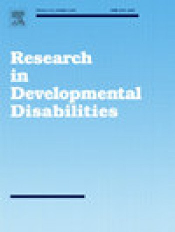 發育障礙研究