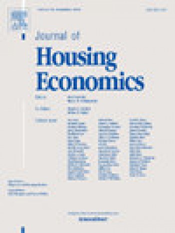 住房經(jīng)濟(jì)學(xué)雜志