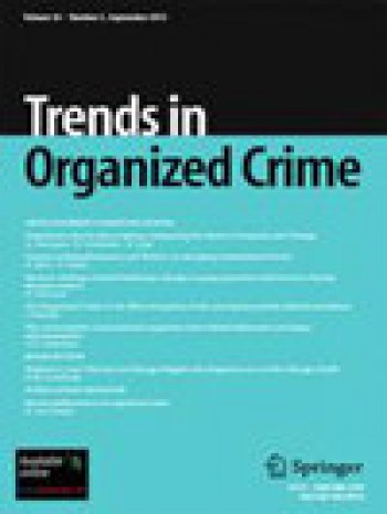 有組織犯罪趨勢