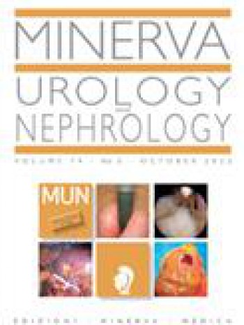 Minerva 泌尿科和腎臟科