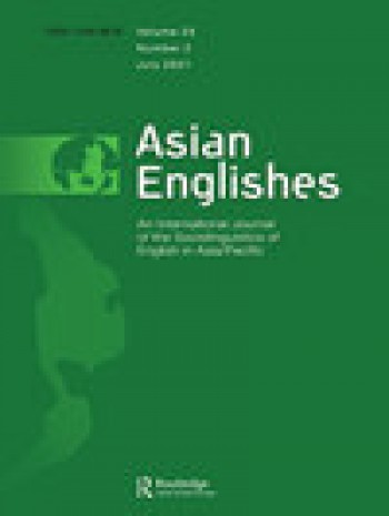 亞洲英語