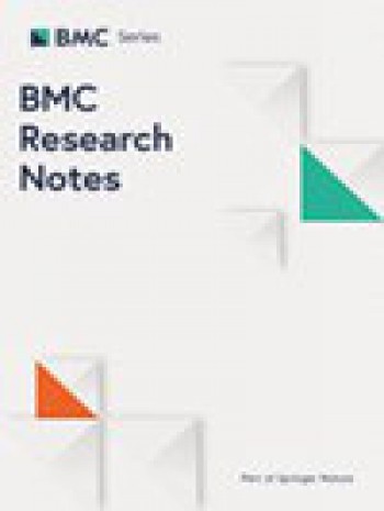 Bmc 研究筆記