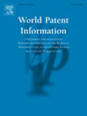 世界專利信息