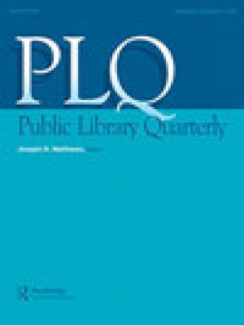 公共圖書館季刊