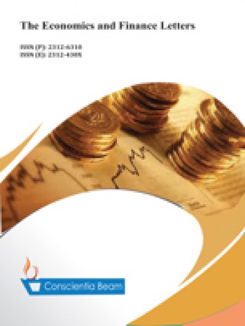 經(jīng)濟(jì)與金融快訊