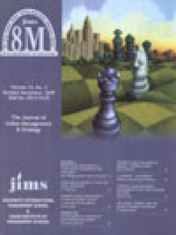 Jims8m-印度管理與戰略雜志