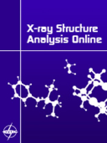在線X射線結構分析