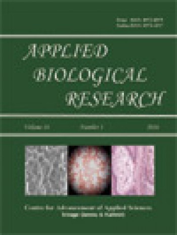 應用生物研究