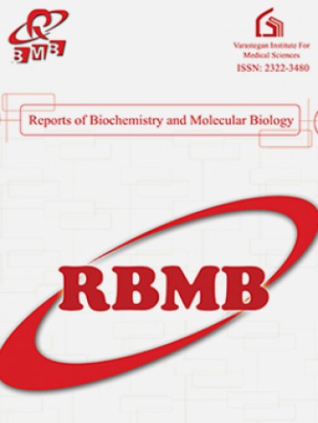 生物化學和分子生物學報告