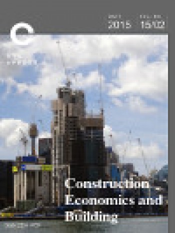 建筑經濟與建筑