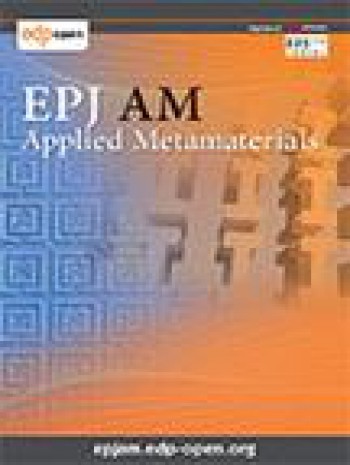 Epj 應用超材料