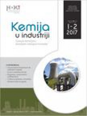 Kemija U Industriji-化學(xué)家和化學(xué)工程師雜志