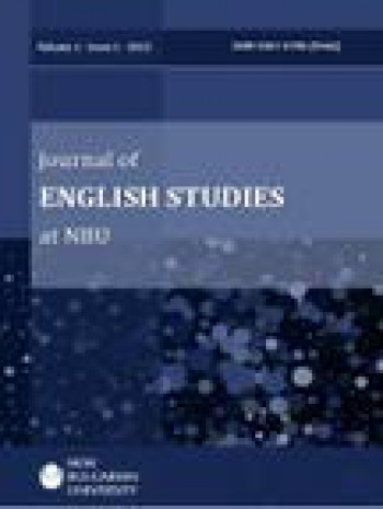北印第安納大學(xué)英語研究