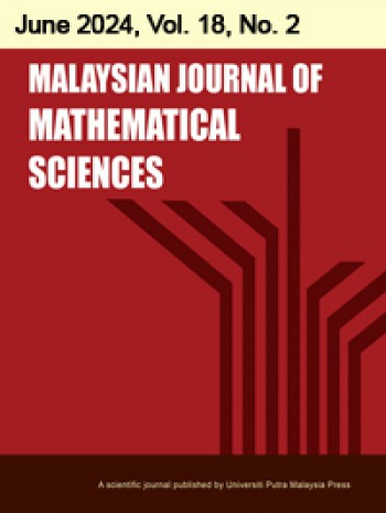 馬來西亞數學科學雜志
