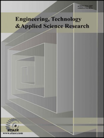 工程技術與應用科學研究