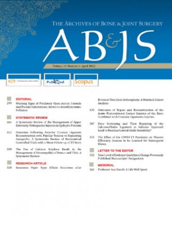 骨與關節外科檔案-abjs
