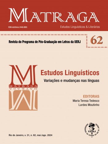 Matraga-語言學和文學研究