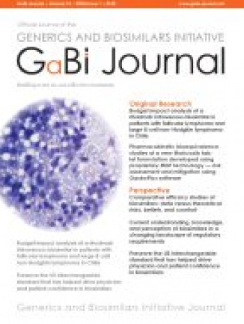 Gabi 期刊-仿制藥和生物仿制藥倡議期刊