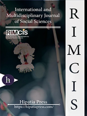 國際和多學科社會科學期刊-rimcis