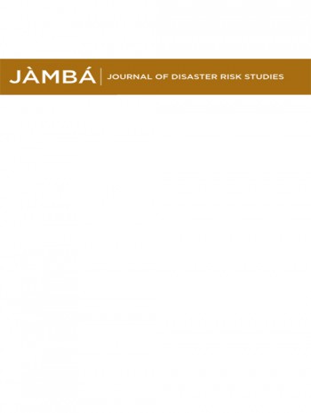 Jamba-災害風險研究雜志