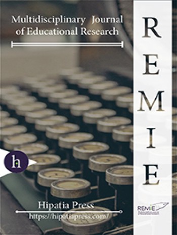 Remie-多學科教育研究雜志