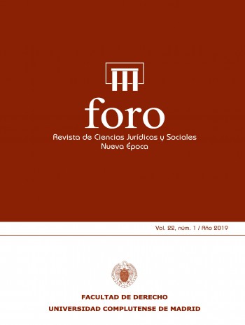 法律與社會科學論壇期刊。新時代